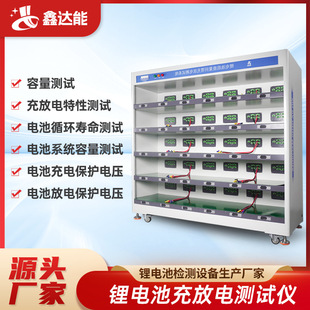 60v30A�늳س����ϻ��x늳�늉������R�É������ݙ��z�y�x�O��