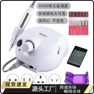 ���״�ĥ�C �p���ĥ�C ���� ָ�״�ĥ�C��ĥ���� US-202늄�ĥ��