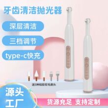 늄ӝ�������ͯ�����m�����X��ĥ��������ȥ�����S���������X�坍