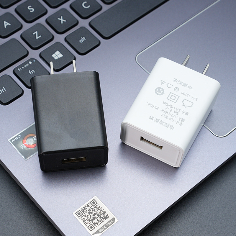 Compatible charger