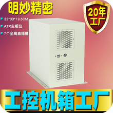 �ڒ칤�I�C�乤��7��ATXҕ�X�z�y��XӋ�����C�p�L���OӋ�����ӹ�