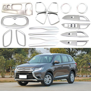 �m��13-22����W�{��Mitsubishi Outlander �ȷ��փ��Tl�ȃ��