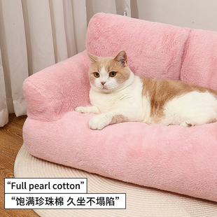 Four Seasons Universal Pet Sofa Wholesale Removable and Washable Cat Bed Warm Large Kennel Breathable Pet Products Cat Nest