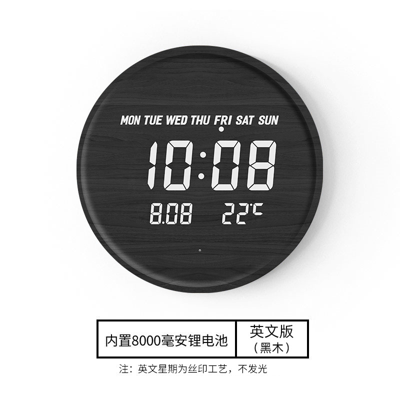 영어 버전 블랙 우드 컬러 스토리지 8k