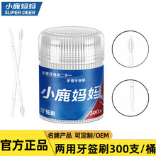 С¹������������ˢ�������l���gˢ�g�p϶�坍��ǻ�o��300֧