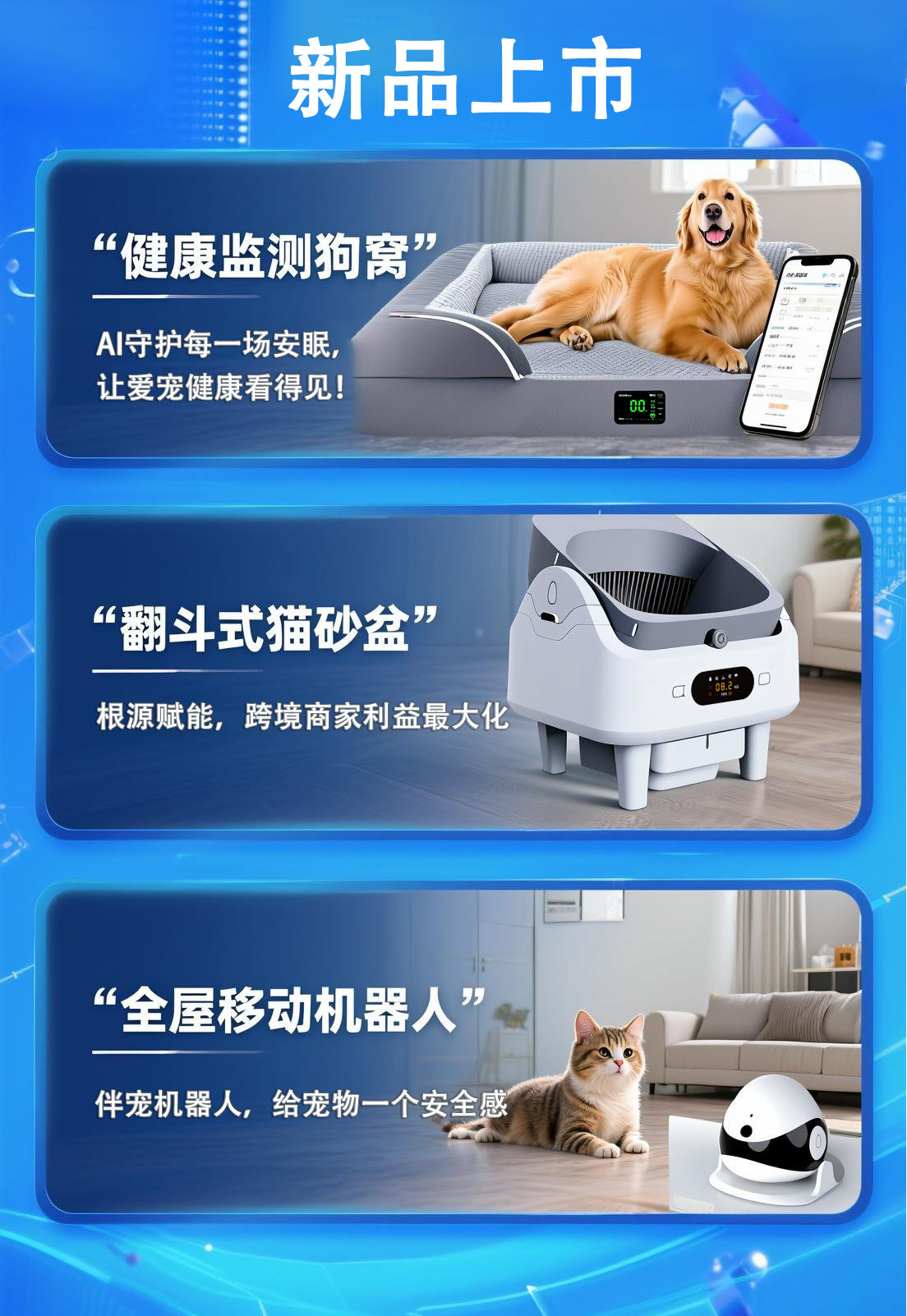 未标题-122_副本