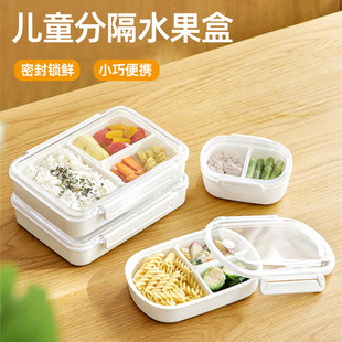 ˮ����С�W��ʳƷ�����r�㮔�ͺб�y�ϰ���Ѓ�ͯ�⎧�ָ����