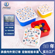 定制卡通三件套便当盒正方形儿童饭盒密封辅食盒日系塑料食物盒