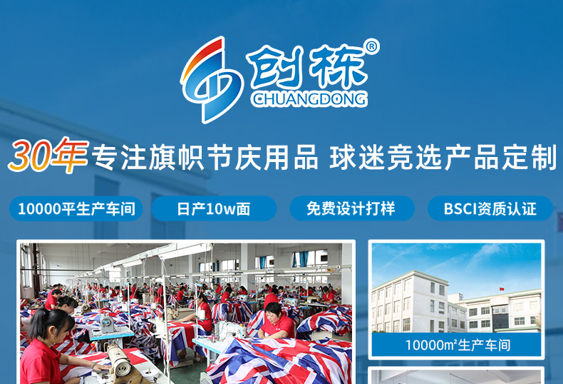 详情页排版设计_01.jpg