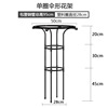 Single -circle umbrella -shaped rose climbing vine shelf climbing vine roses green plant flower support outdoor assembly cross -border supply