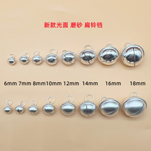 代代发s990纯银 光面  磨砂铃铛可爱DIY银饰配件红绳材料批发