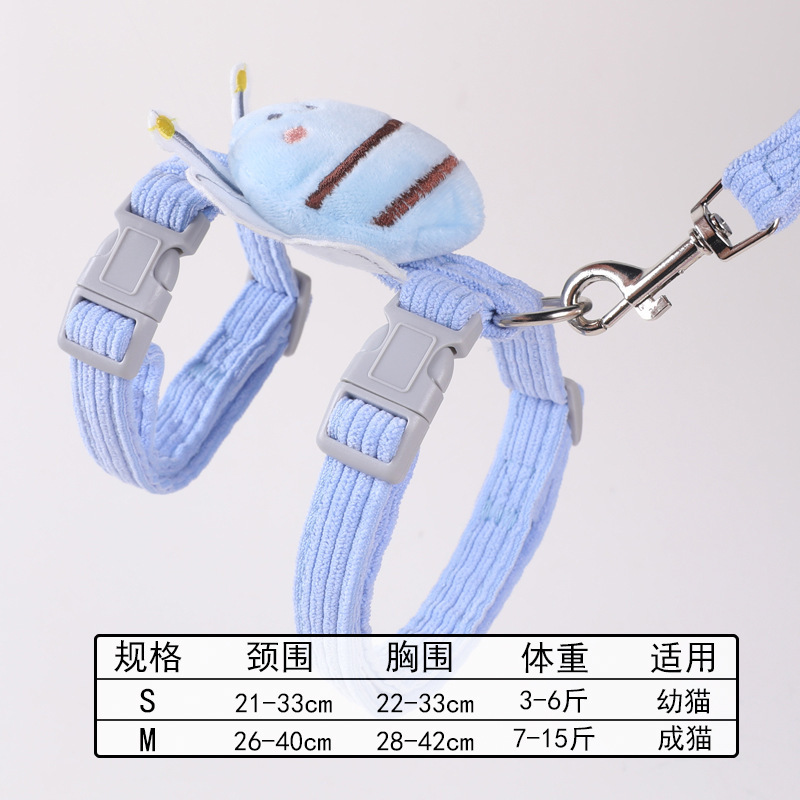 파란 작은 꿀벌 I자형