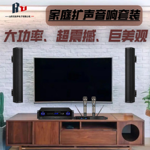 ��ͥK���ҕ�U�Ӱ�������Ӱ����푳��������LӰK���ʷŴ���