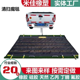 工业橡胶;聚氨酯橡胶;其他橡胶制品
