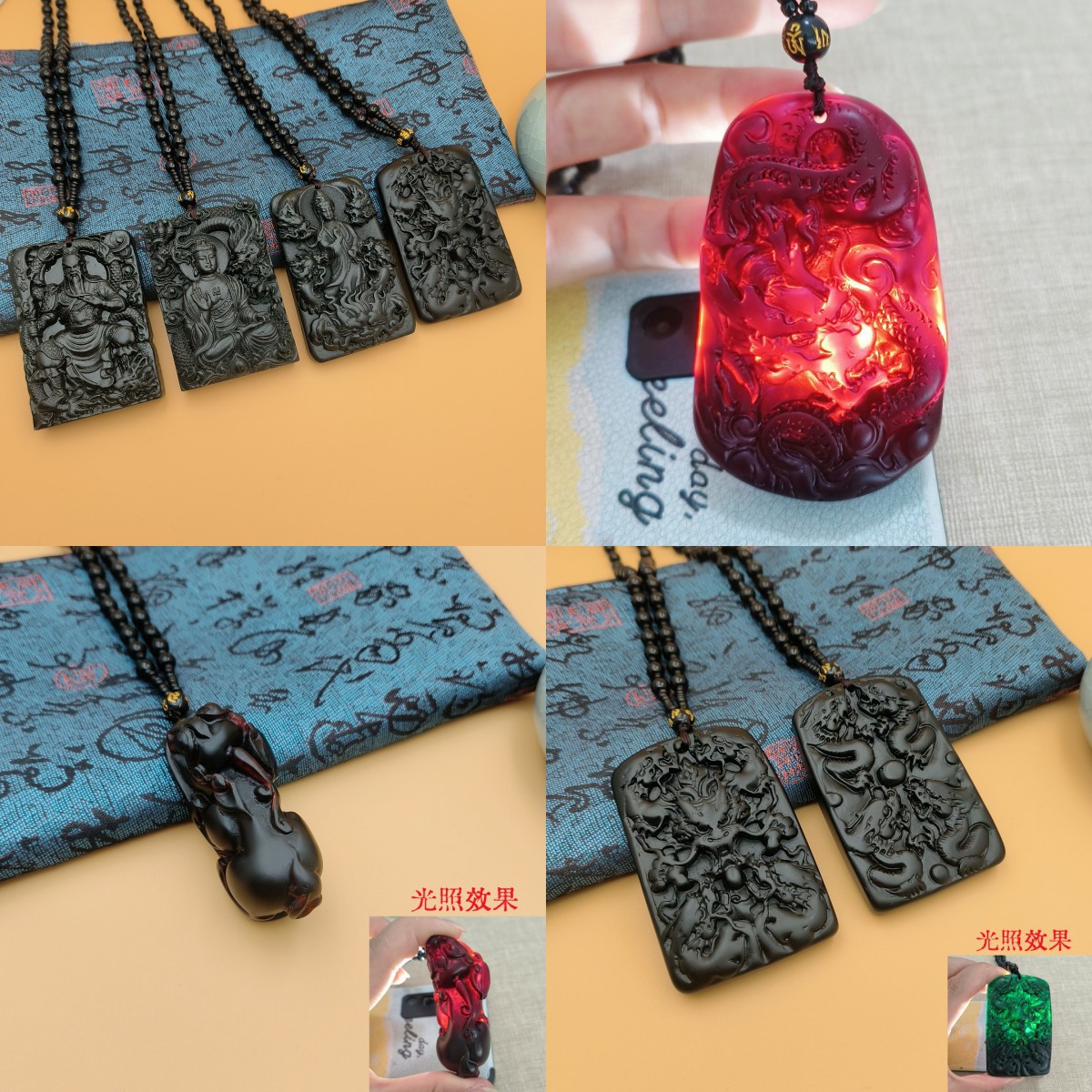 药珀光变绿龙牌项链水滴吊坠光变公主扣无事牌大日如来貔貅毛衣链