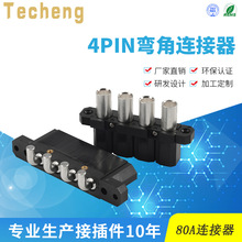 ���ƴ�����㽶ͷ��ͷ �����ܽ����������� �����ƽ�4pin������