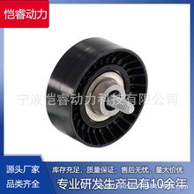 Ƥ���Ž��� BM5Q19A216-AD T36768 VKM34215 �����ڸ����ֶ���