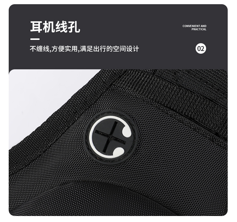摩托车腰包