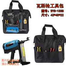 �f�hɭ����๦����˹���ռ{��늄ӹ����ռ{����ᔘ���ˮ늰��b��