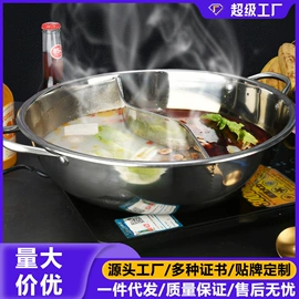 碗;保鲜盒、饭盒;保温壶/瓶