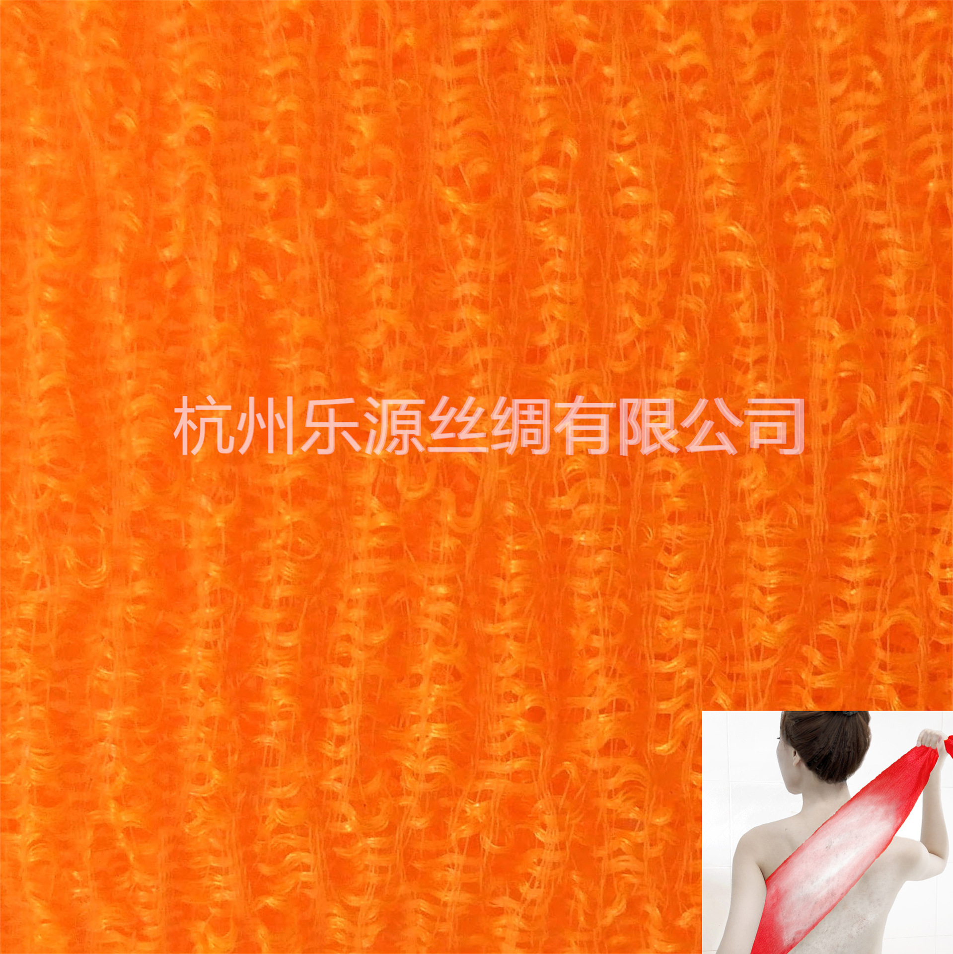 工厂出口100%尼龙美容巾面料尼龙搓澡巾面料畅销日本桑拿巾面料