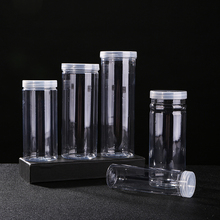 铅笔桶透明塑料罐圆形塑料桶带盖笔筒笔芯桶包装收纳瓶子细长防尘