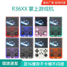 �¿�羳R36xx�����Α�C��y�͹Ž֙C�Α�u�U����4Ӣ�����Ͻ֙C