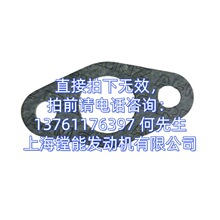 5602030280 �ܷ�|Ƭ �M��ԭ�S�� �m�� MTU 396 �l�әC�����