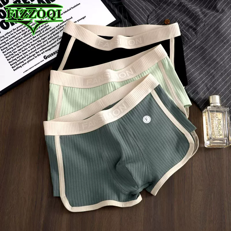 新款男士内裤男纯棉透气平角裤舒适高档四角裤青年裤衩潮流裤头男