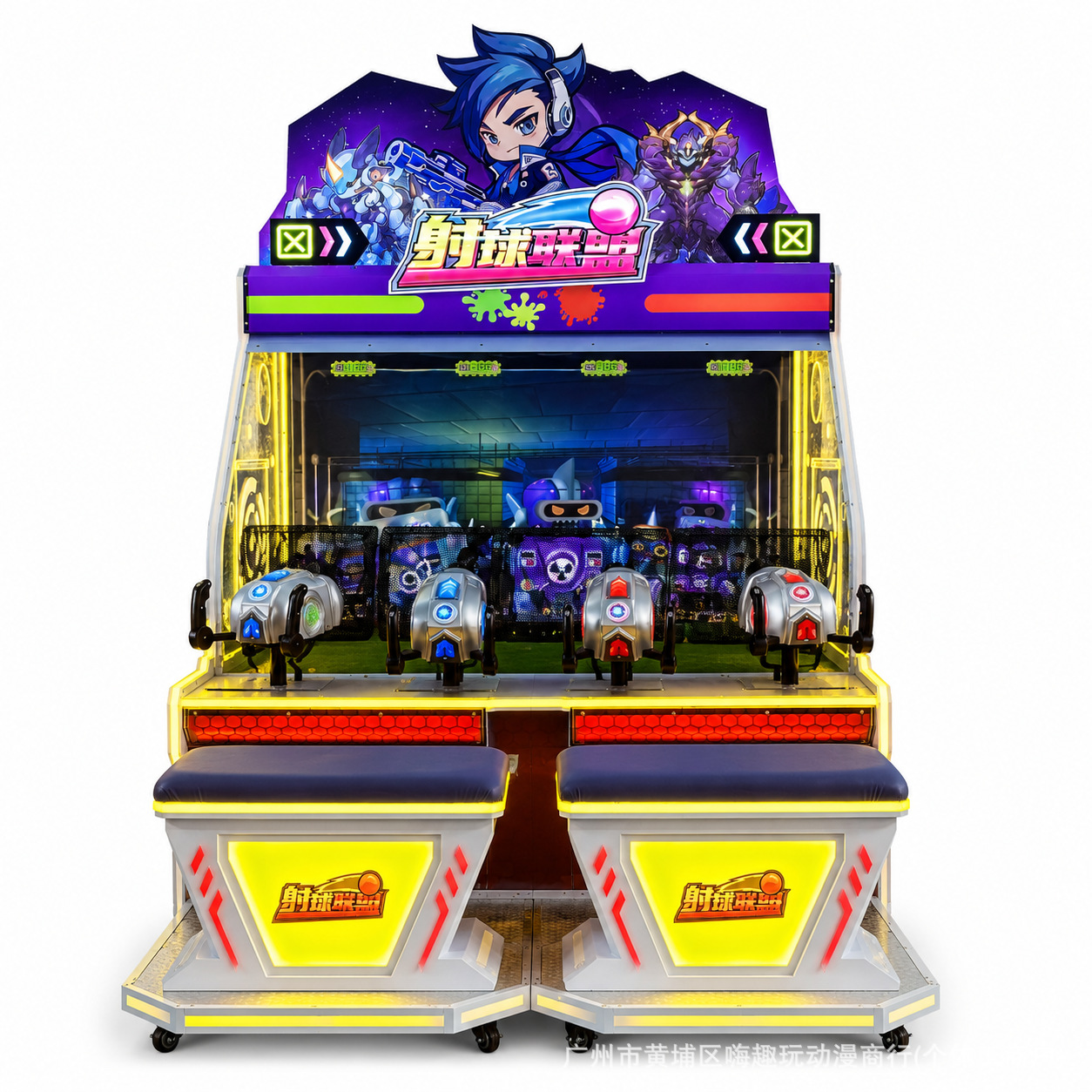 Large Entertainment Arcade Game Machine, Video Game Equipment, Children's Playground, Naughty Castle, Shooting League, Four-Player Shooting Machine