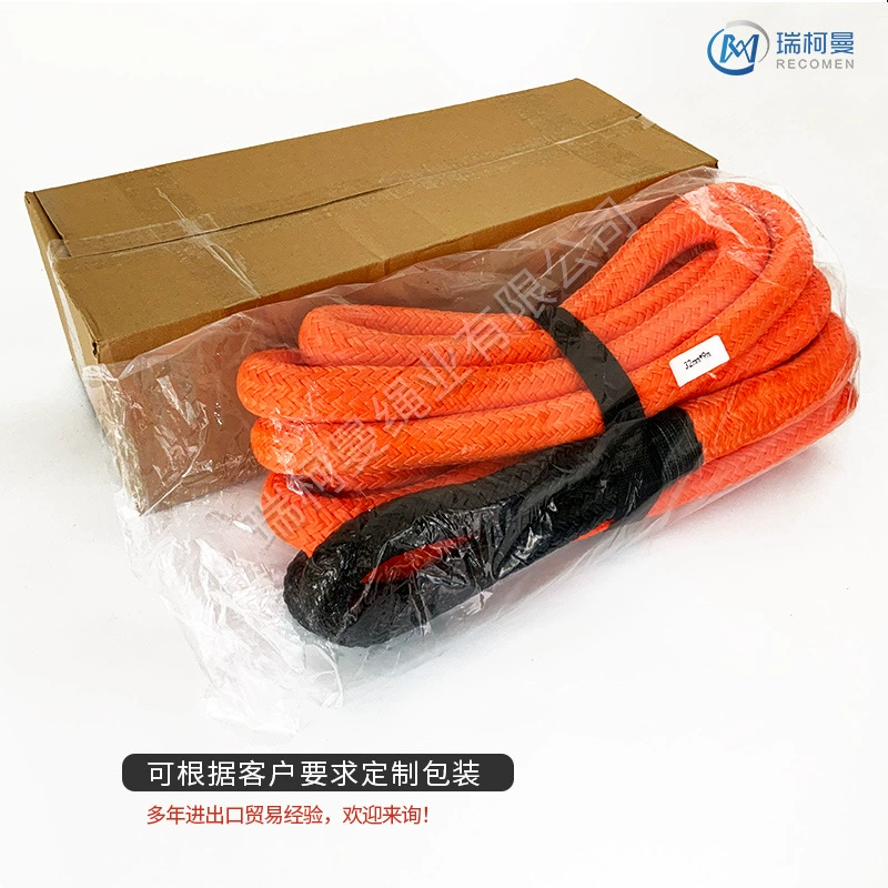 Нейлоновая эластичная буксирная веревка Двойная плетеная наружная спасательная веревка Автомобильная Тяговая веревка