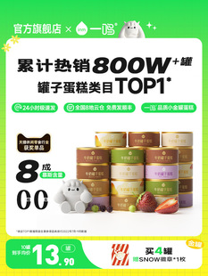 Bһ�Q���ӵ���Ľ˹ţ�̹���С�޵�����������������K��ʳ�W�t��