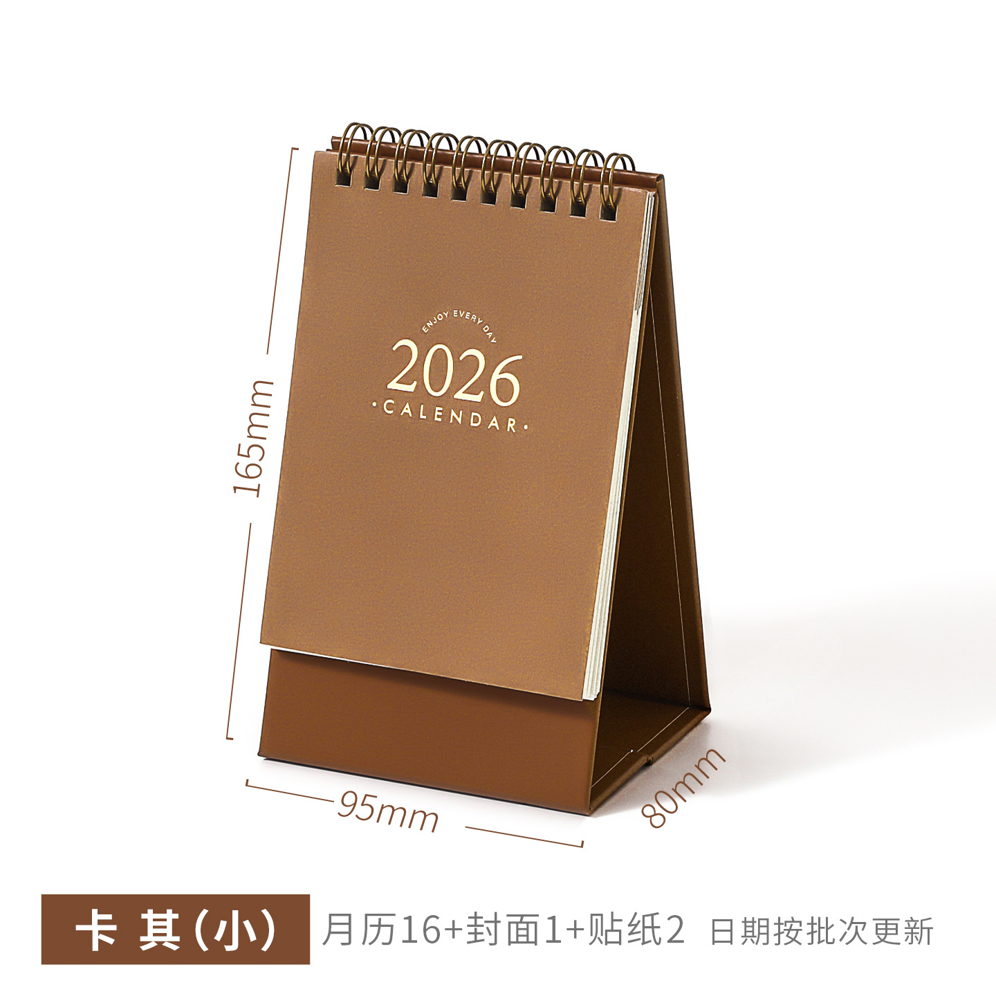 Calendario de escritorio básico Xinmo 2026 Retro plan de registro simple oficina escritorio mensaje memo calendario decoración