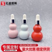 ���S���l 10ml��ɫ�p���J���AҺ���ͷ��bƿ