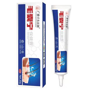 �V��ǧ���ل�ë�Ҍ�������Ƥ�w����20gֱ�����u����