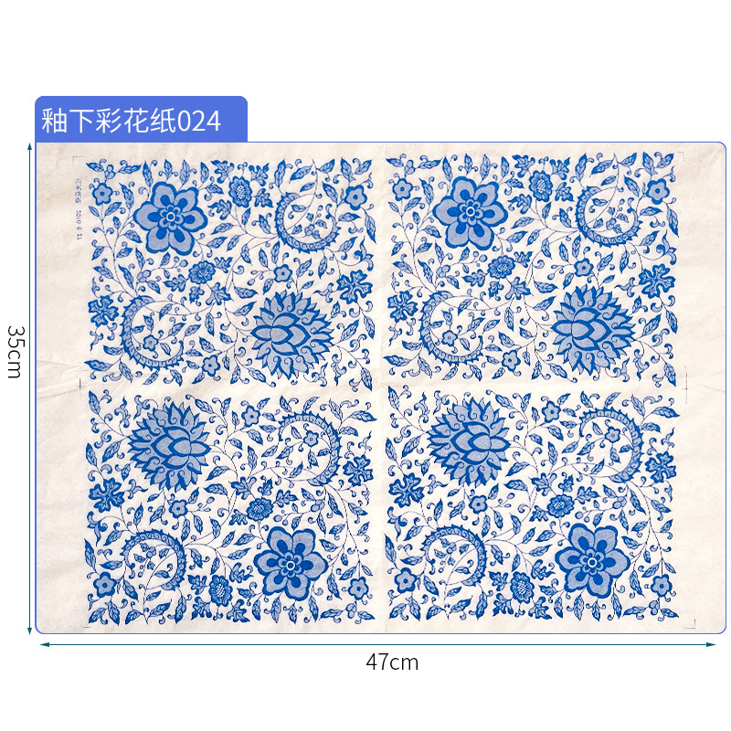 Arte de cerámica bajo vidriado papel de flores de colores Jingdezhen pegatinas azules y blancos auspicioso flor y pájaro patrón del zodiaco blanco simple calcomanías de alta temperatura bajo vidriado