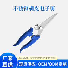 ���P䓄�Ƥ��Ӽ����I�����ٹ��߼���|늾��FƤ�F�������ۼ�