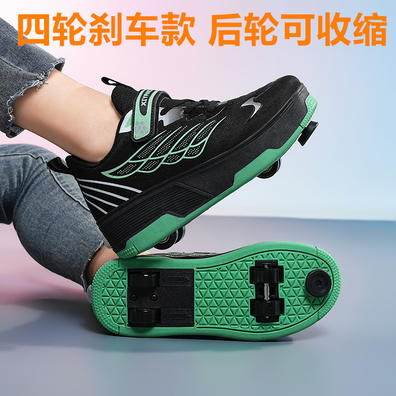 Dingjian new mesh four-wheel heinous shoes Children's luminous rechargeable roller skates cross-border deformation roller shoes spot batch