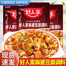 ���˼����Ŷ����{�ϰ��Ĵ�����ζ���������{ζ���u֭�u��