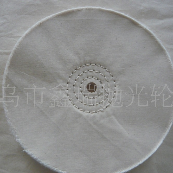 8*80页锌合金布轮 义乌布轮