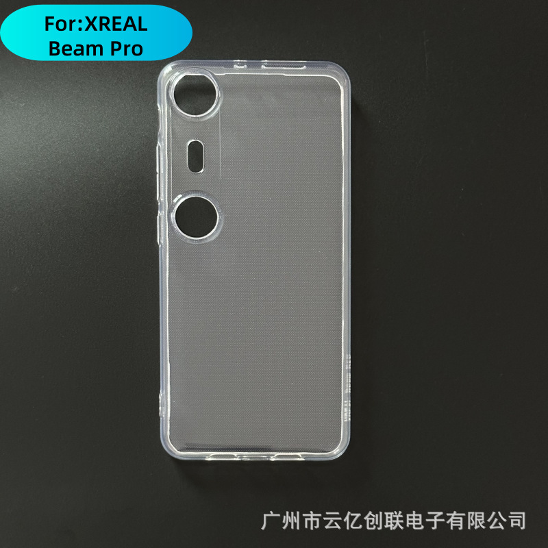 Suitable for Xreal Beam Pro Protective Case Ar Space Calculation Terminal Beam Pro Mobile Phone Case Transparent Soft Case