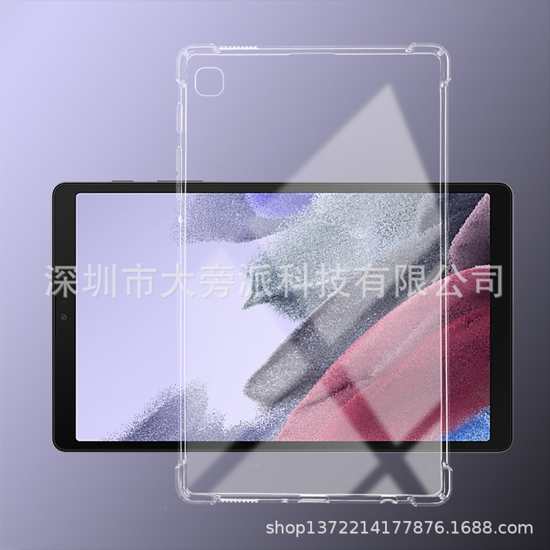 For Samsung A7LITE All-inclusive Anti-fall Soft Case TAB a7lite Simple Airbag Edge Protective Case T220