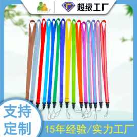 工厂热转印1.5cm塑料飞机扣可拆长款挂脖绳 工作证件手机织带挂绳