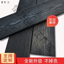 ��ɼ����ľ��̿�����z̼��ľ��ľ��y��ɫɣ�ð��⠝�T�^ľ�z��