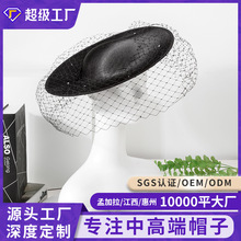 �羳2026�¿�������ñ��ŮӢ�׸���ŷ�������ͷ������������ɴ