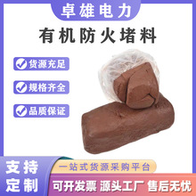 �����ЙC������Ͽ��{��·������������|����ܷ���ȼ��