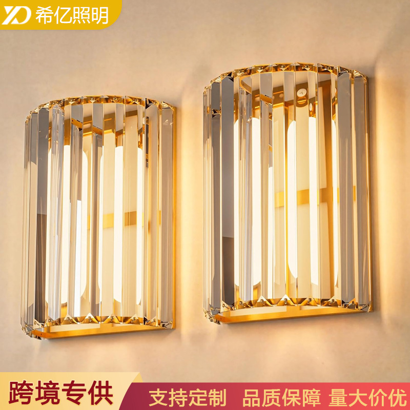 Crystal Wireless Wall Lamp with Remote Control, Rechargeable Cordless Wall Light, RGB Dimmable Decorative Lighting for Bedroom, Living Room, Corridor