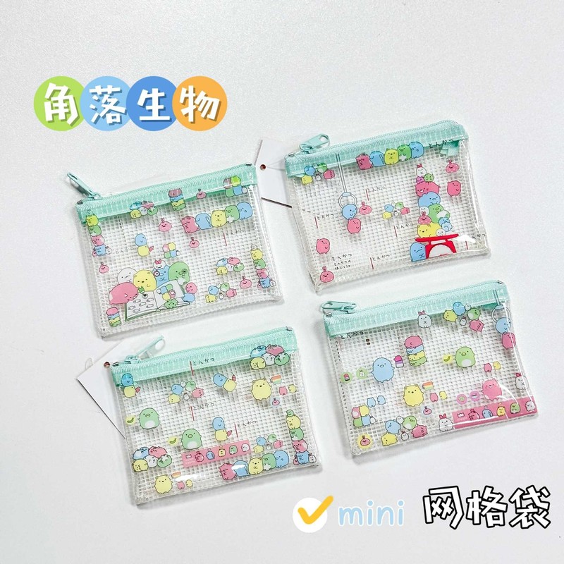 国境を越えた人気のミニドキュメントバッグ、学生用消しゴム修正テープ、文具収納バッグ、ポータブルミニ小銭入れ|undefined