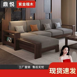 餐桌;实木床;沙发床