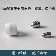 �������x���и�CP80늘O ���� ���o�� �и 늘O�� �и��